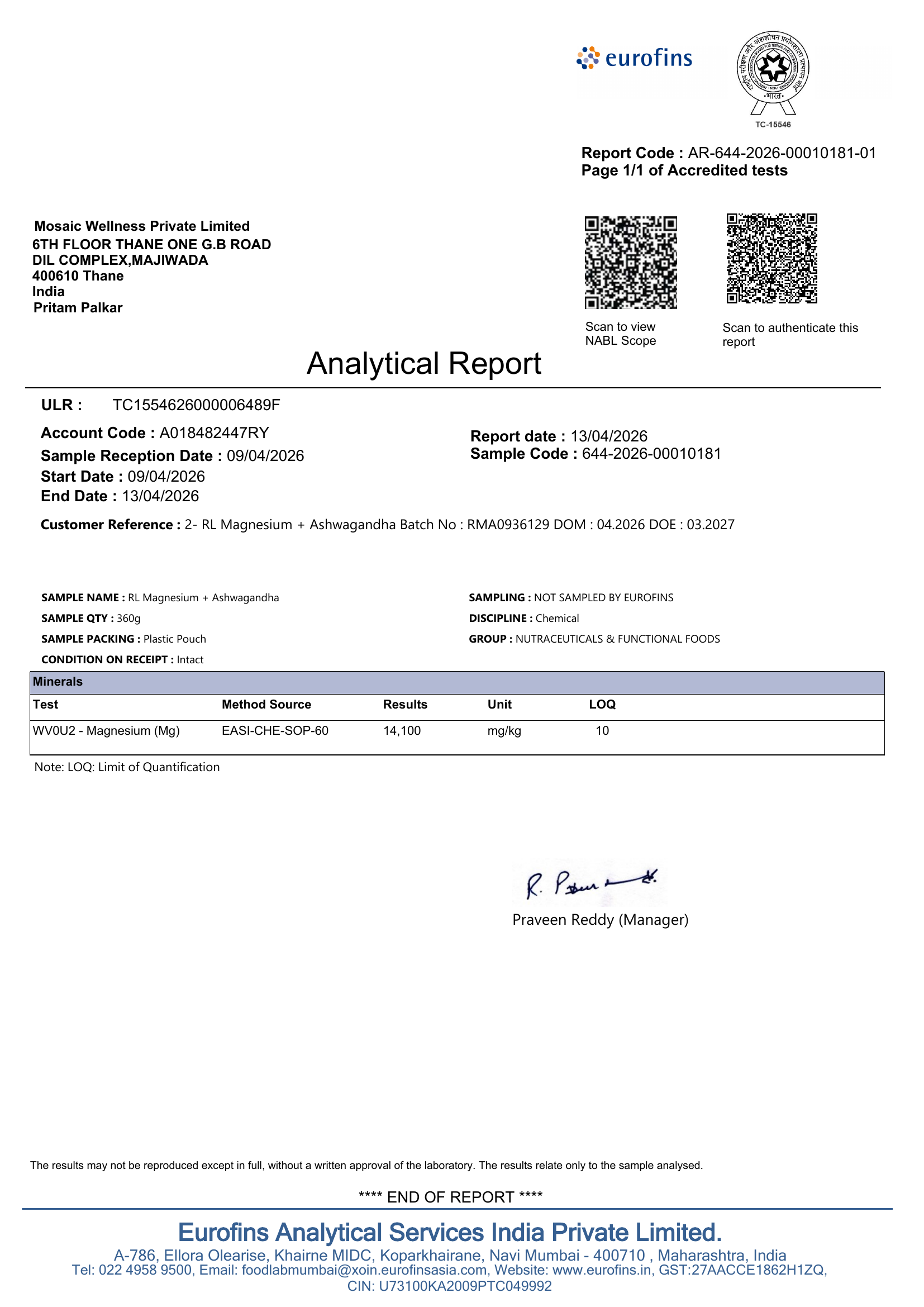 Full Eurofins Certificate of Authentication for batch RMA0936129